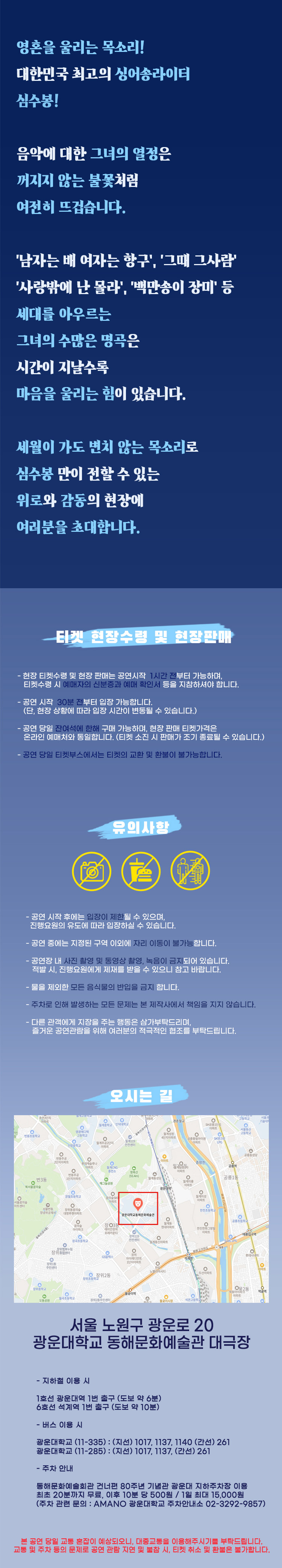 »ó¼¼À̹ÌÁö ·Îµù ½ÇÆÐ