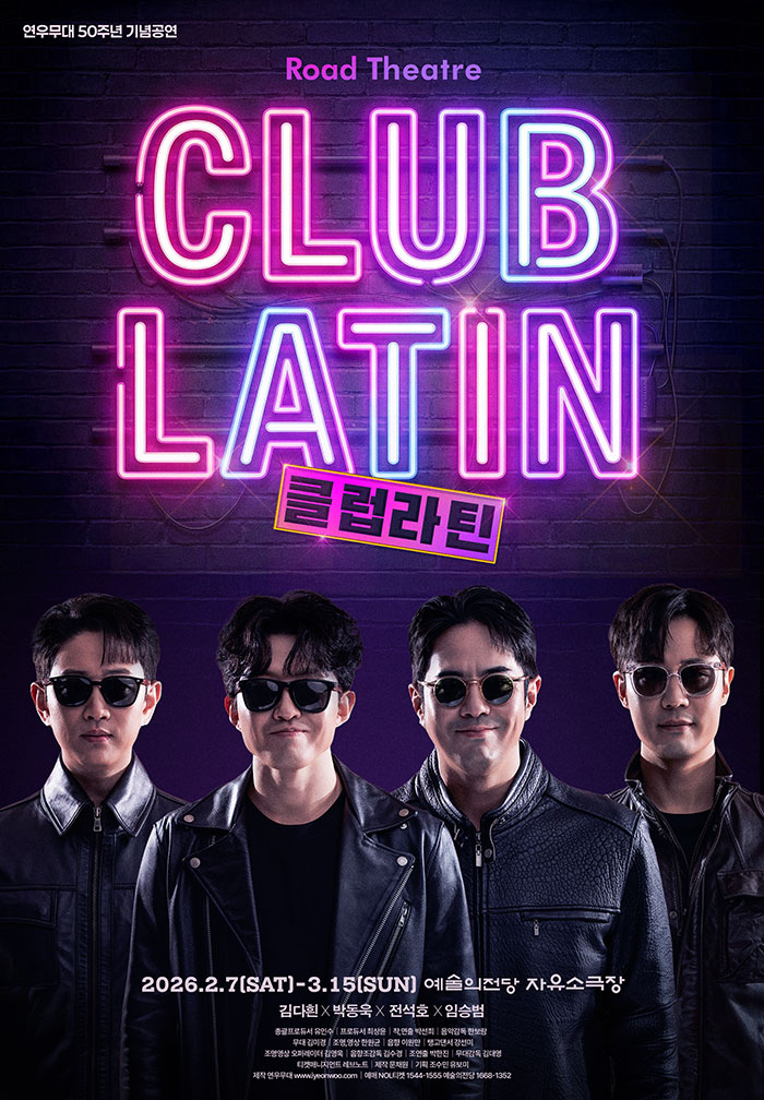 �̹��� �ε� ����