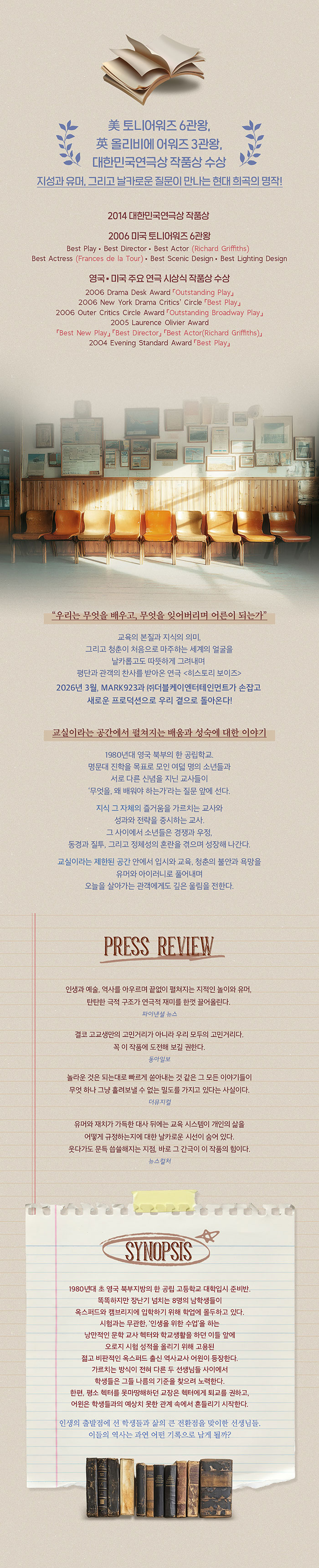 ���̹��� �ε� ����