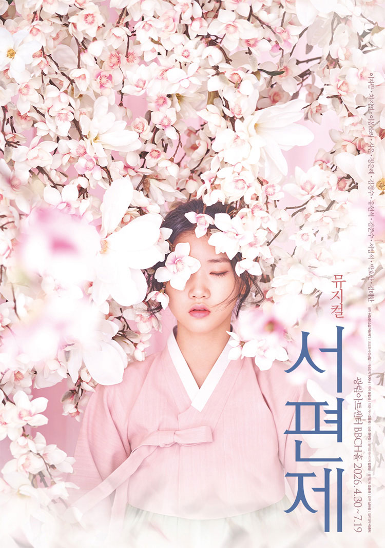 À̹ÌÁö ·Îµù ½ÇÆÐ