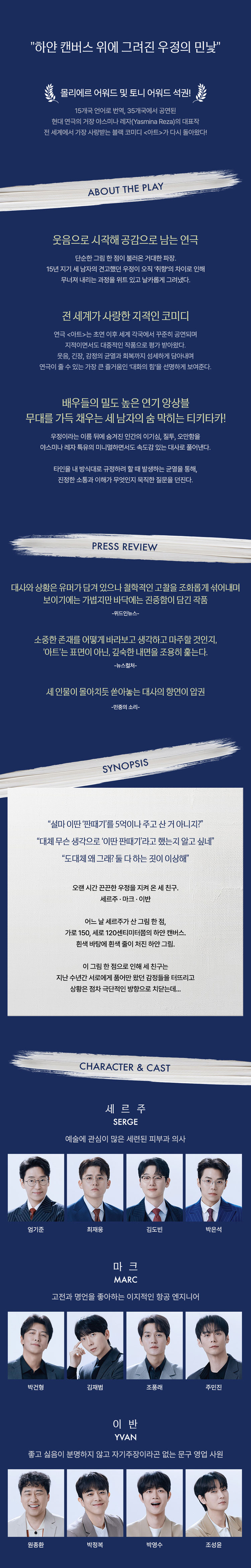 ���̹��� �ε� ����