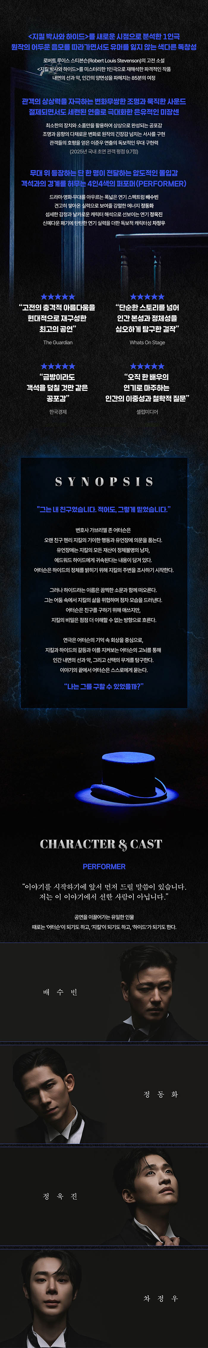 »ó¼¼À̹ÌÁö ·Îµù ½ÇÆÐ