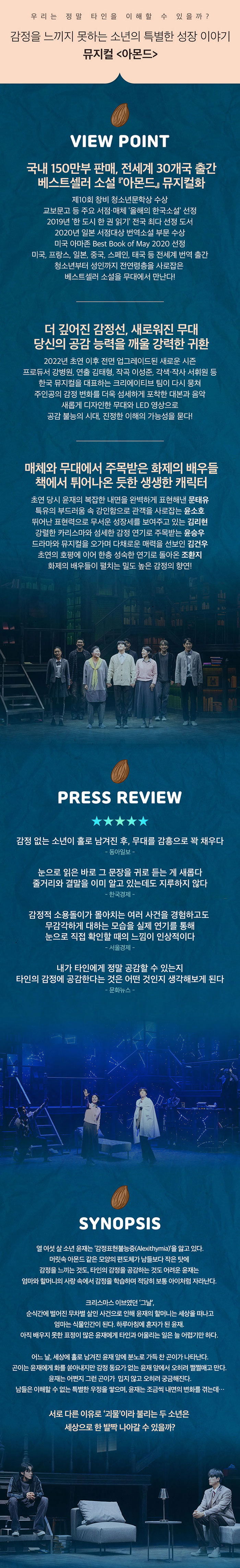 »ó¼¼À̹ÌÁö ·Îµù ½ÇÆÐ