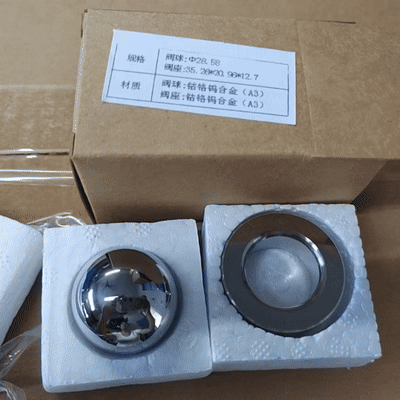 ball-seat-assembly-square.gif