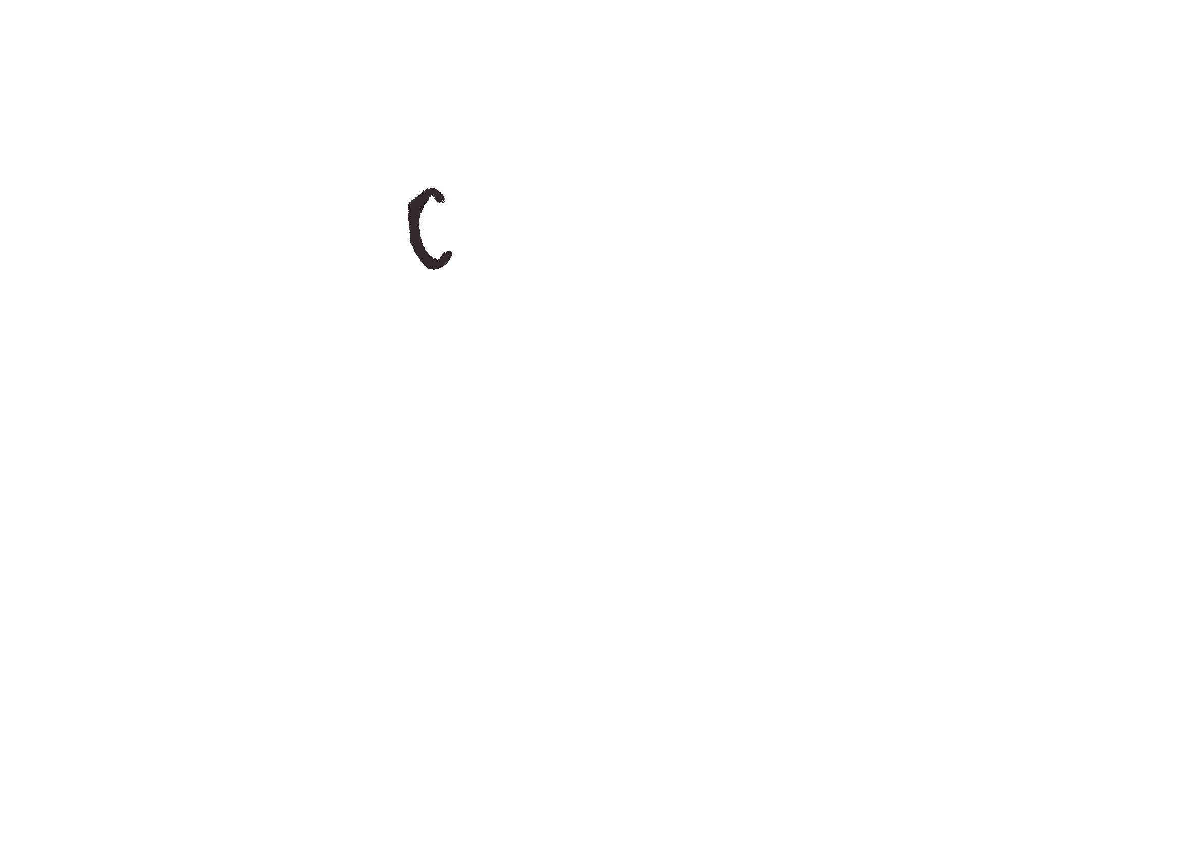Untitled_Artwork 14.gif