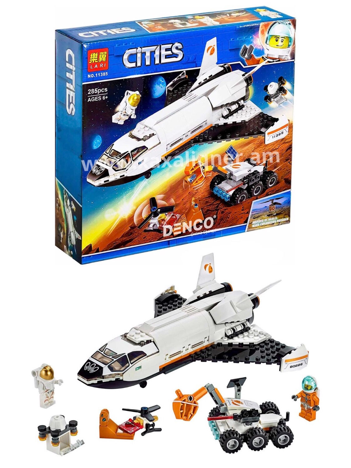 Կոնստրուկտոր տիեզերագնաց 282 դետալ 