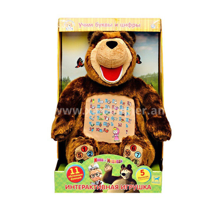 Ինտերակտիվ խոսող արջուկ "Маша и Медведь"