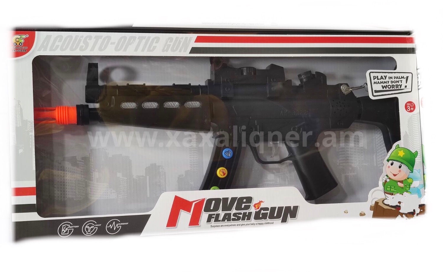 Զենք լուսային էֆֆեկտներով "Move Flash Gun"