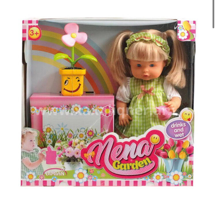 Տիկնիկ "Nena Garden"