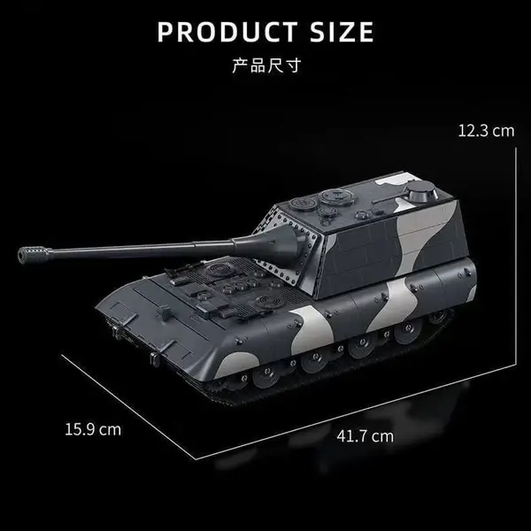 Miniaturbild: 12GO (97018) Jagdpanzer E-100
