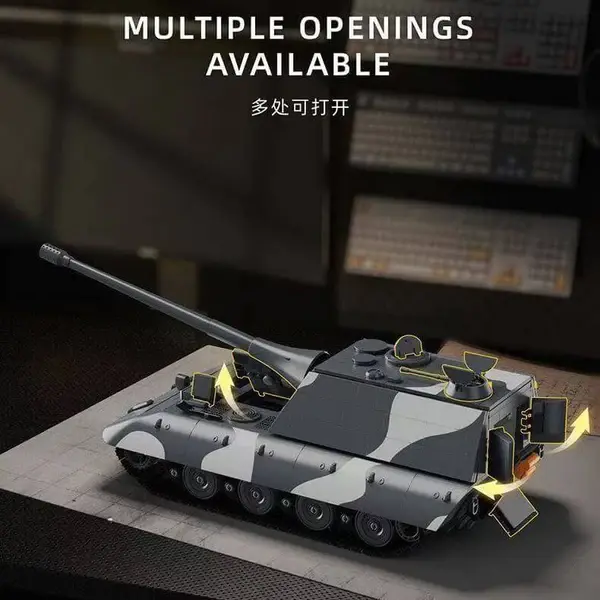 Miniaturbild: 12GO (97018) Jagdpanzer E-100
