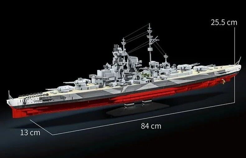 Miniaturbild: 12GO (98006) Schlachtschiff Tirpitz