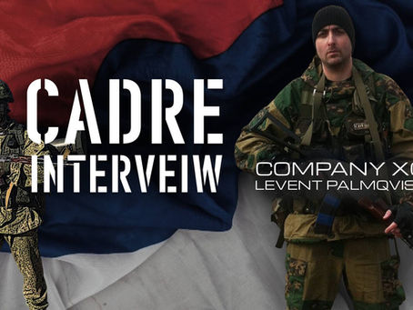 Company Executive Officer Interview