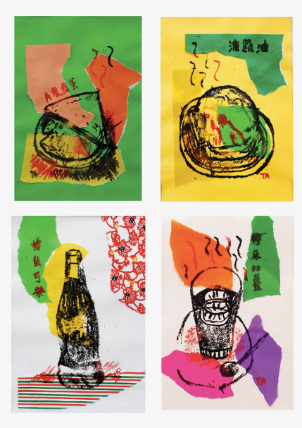 茶記食物 Cha Chang Tang - Set 2 (A set of 4 prints)