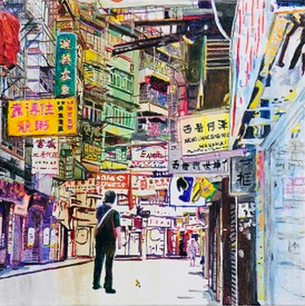 Artist | Tang Ying Chi