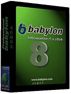 Babylon-Pro-v8-0-0-(IMAGEN).jpg
