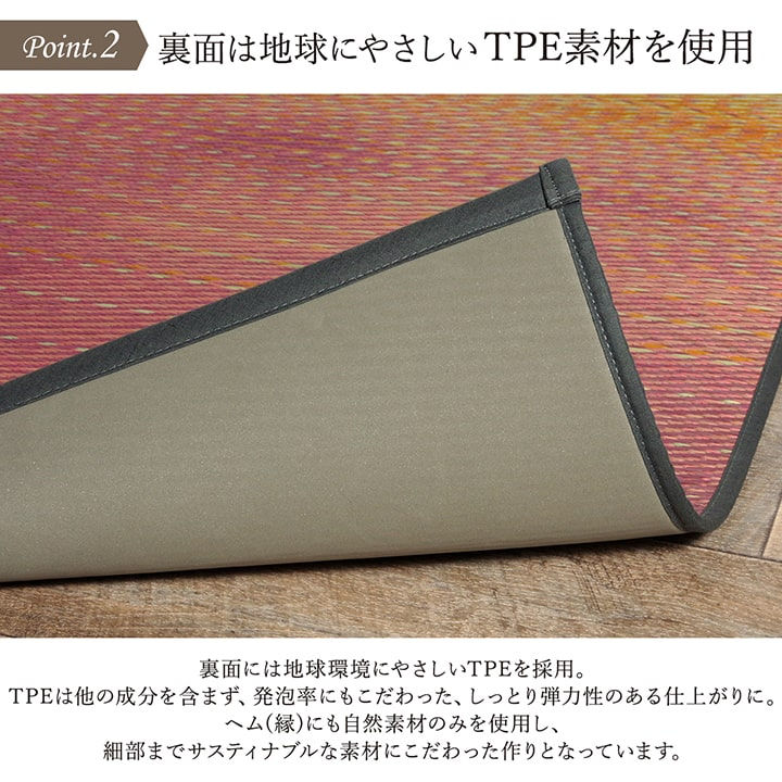 サムネイル： サンセット ハワイアンブルー