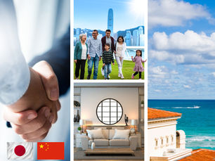 ホームページをリニューアルしました!