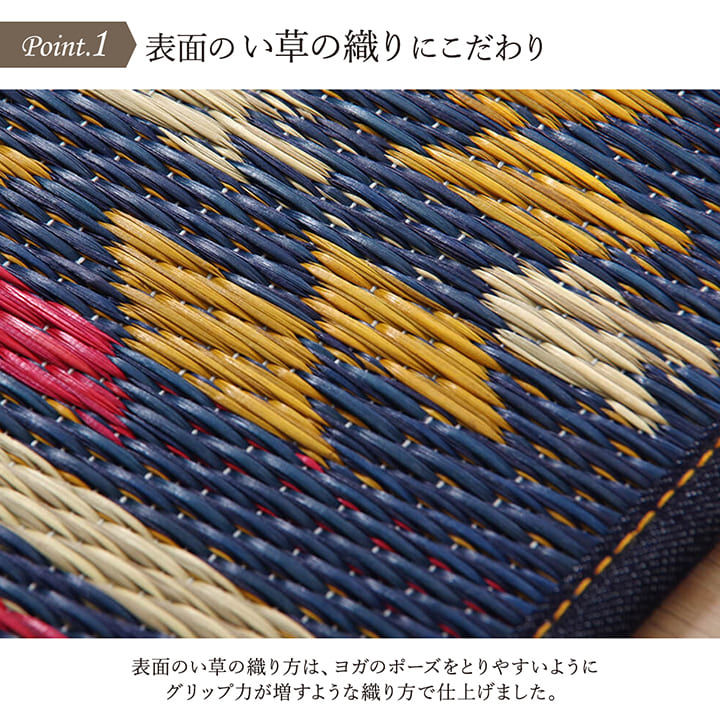 サムネイル： プラウド（カーキ・ピンク）