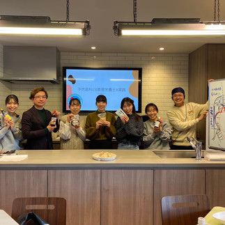 セミナー参加者と井上先生