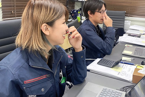 会議中