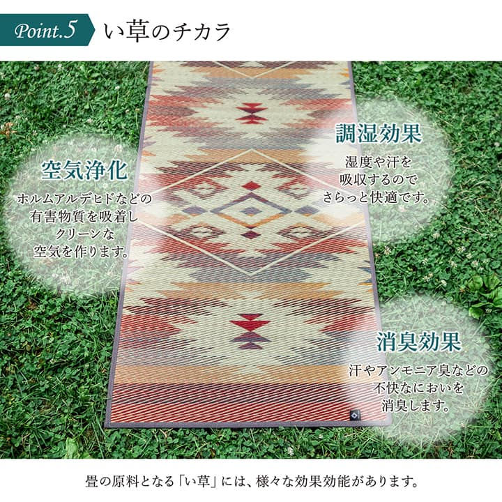 サムネイル： プラウド（カーキ・ピンク）