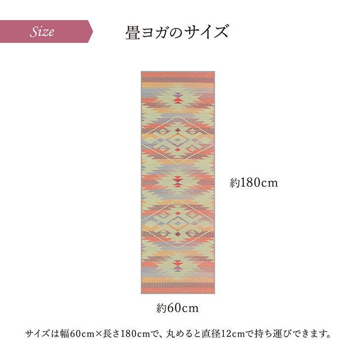 サムネイル： プラウド（カーキ・ピンク）