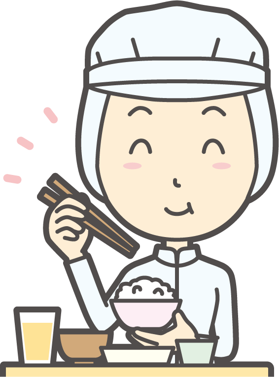 笑顔の給食センターの方