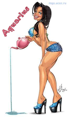 Азартный гороскоп для Водолеев