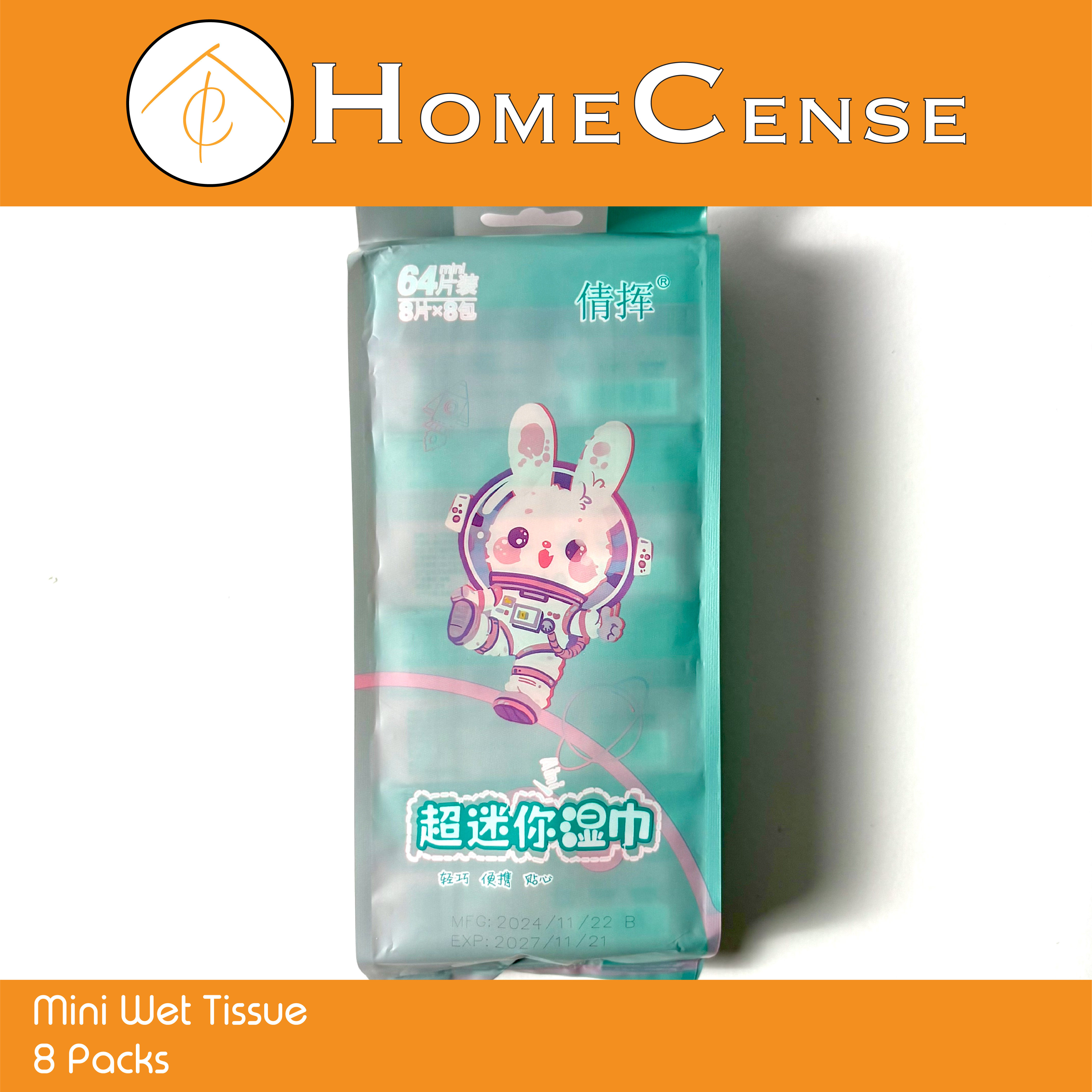 8 Packs Mini Wet Tissue (Bundle of 6)