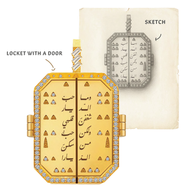 A Love Story Written in Gold