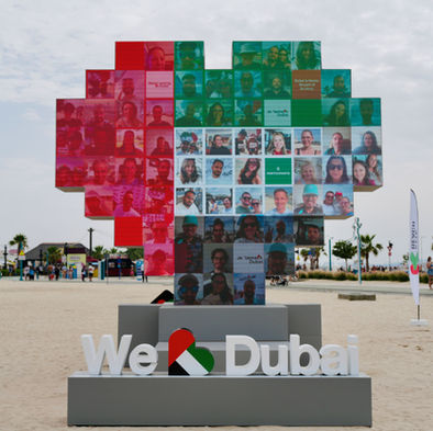 We Love Dubai: A City Seen Through Its People