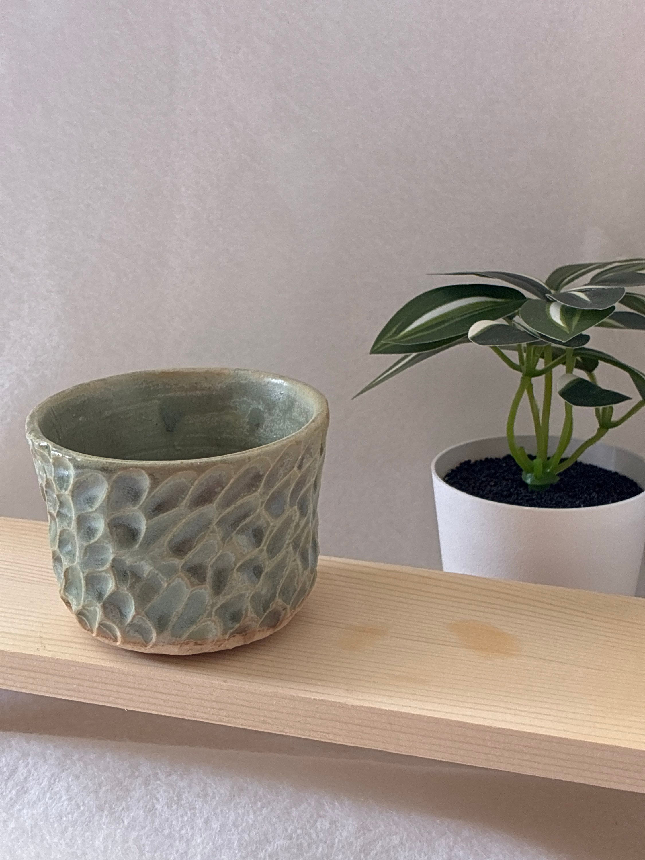 Small Dip Cup