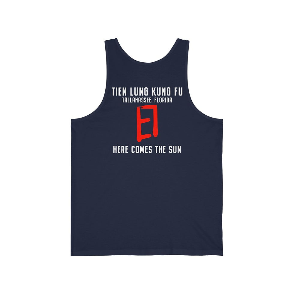 Thumbnail: Tien Lung Kung Fu "Here Comes the Sun" Tank Top