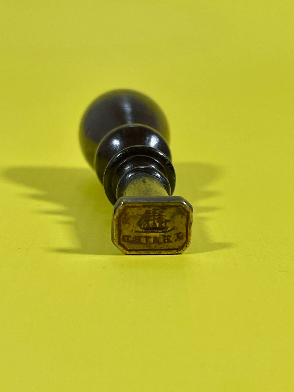 An Antique Seal - SHIP