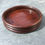 Thumbnail: An Antique Mahogany Wine Coaster
