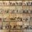 Thumbnail: An Antique Dissected Puzzle