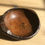 Thumbnail: A Small Treen Food Bowl
