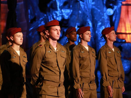 יום השואה 2022