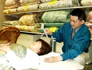 枕お試し