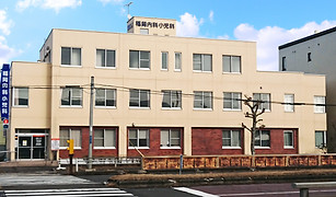 稲岡内科小児科外観