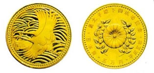 02御成婚記念5万円金貨.jpg