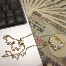 ekori-fu.jpg