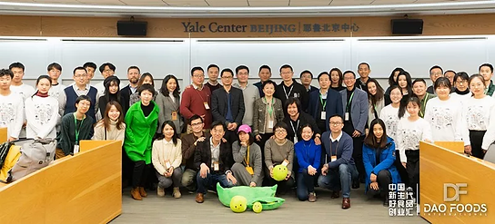 beijing bootcamp.webp