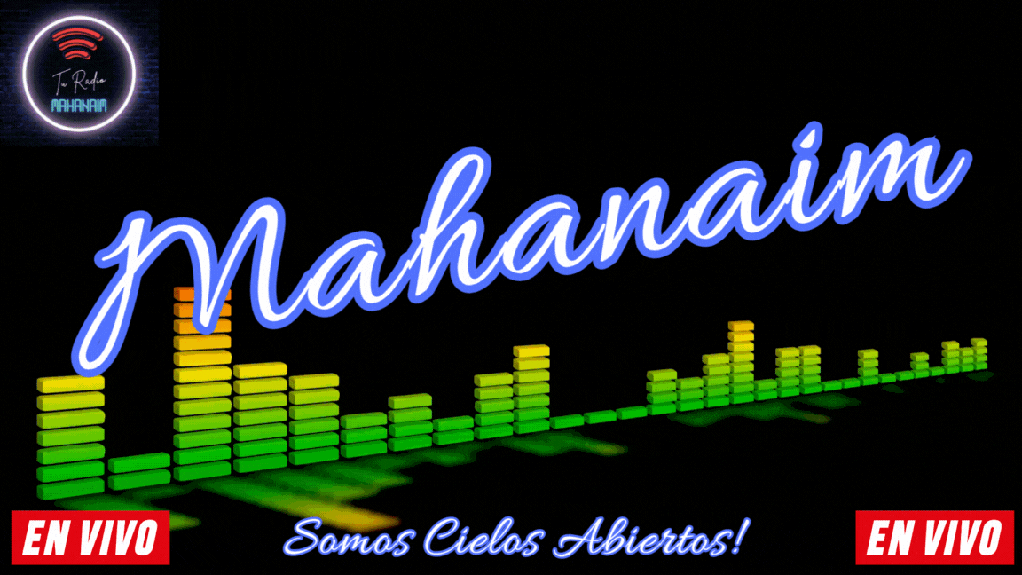 Mahanaim (1).gif