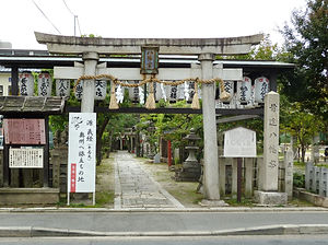 Kadode Hachiman-Gu   首途八幡宮