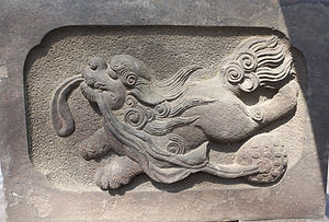 Ōta Jinja Tōkyō, Ōta-ku 太田神社