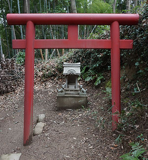 Ōmatonotsunoten Jinja 大麻止乃豆乃天神社