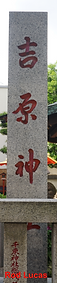 40_edited.png