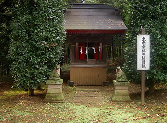 Sugiyama Shrine 杉山神社